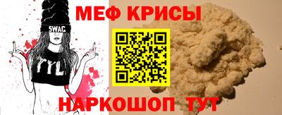 наркотики Будённовск