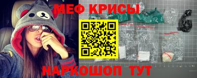 бошки Бугуруслан