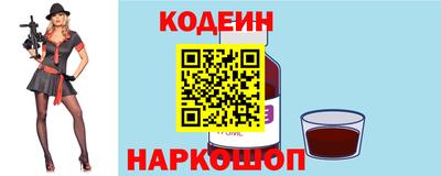кокаин перу Бузулук