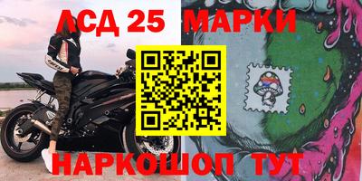 кокаин перу Бузулук