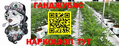 кокаин перу Бузулук