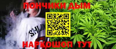 бошки Бугуруслан