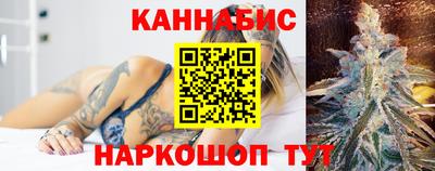 бошки Бугуруслан