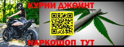 кокаин перу Бузулук