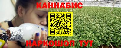 бошки Бугуруслан