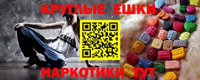 бошки Бугуруслан