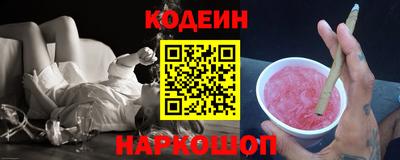 бошки Бугуруслан