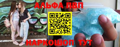 кокаин перу Бузулук