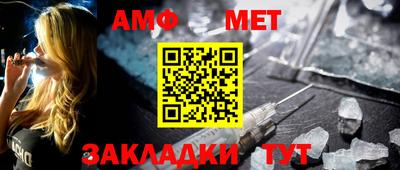 бошки Бугуруслан