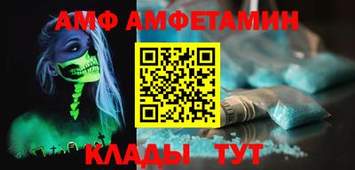 бошки Бугуруслан