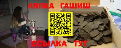 кокаин перу Бузулук