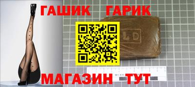 кокаин перу Бузулук