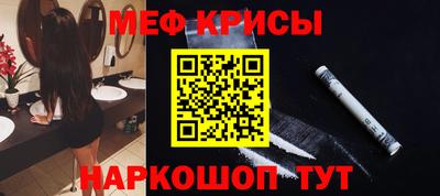 бошки Бугуруслан